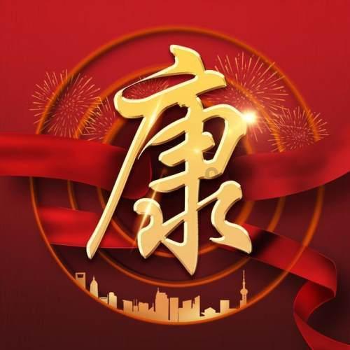 探索光遇双开软件的知识星球平台 | 了解一站式信息分享与交流平台