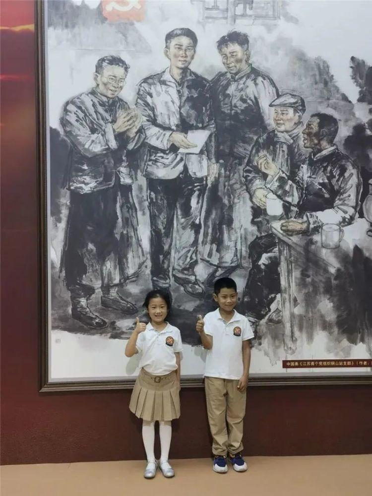 燃烧吧大脑装瓶子游戏