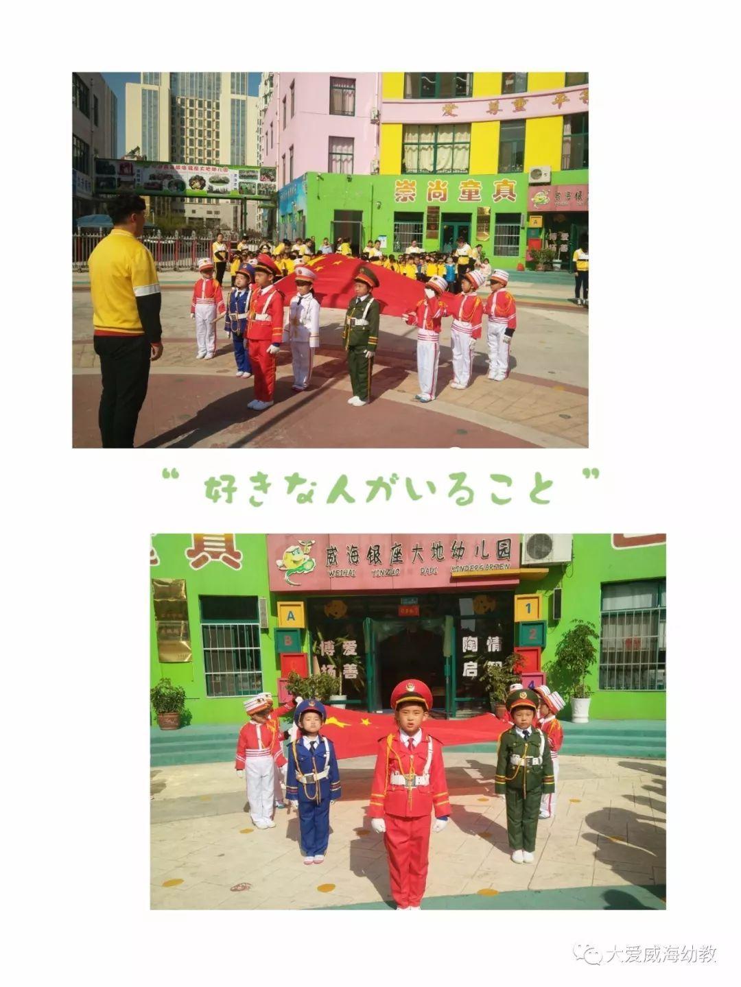 三国类的游戏